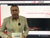 العالم بعد منتصف الليل.. سلسلة انفجارات تهز حلب.. وقصف خان يـونس (فيديو)