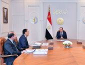 الرئيس السيسى يطلع على مؤشراتِ الاقتصاد والإصلاحات والتدابير الاقتصادية والهيكلية.. وجه بتعزيز التناغم بين السياستين المالية والنقدية والتركيز على زيادة مستويات احتياطى النقد الأجنبى وخفض مديونية أجهزة الموازنة
