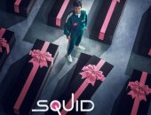 الموسم الثالث من Squid Games يصل يونيو المقبل
