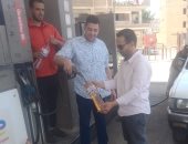 تموين القليوبية: سحب 10 عينات من محطات وقود لضمان الجودة وضبط المتلاعبين