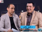 استشاري علاقات أسرية: سؤال الفتاة عن راتب الشاب في أول لقاء زواج "كمين".. فيديو