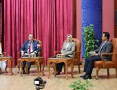 وزير الشؤون النيابية في منتدى مرصد الأزهر: «حياة كريمة» أبرزت شغف الشباب بأعمال الخير.. نبيلة مكرم: «اسمع واتكلم» يعكس التزام الأزهر بتمكين الشباب.. والهلال الأحمر: الأسرة الركيزة الأساسية لغرس قيم التطوع