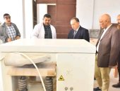 فرص ذهبية بالمجان.. مركز التدريب المهنى فى أسيوط يؤهلك لسوق العمل بشهادة معتمدة.. دورات فى صيانة المحمول والتكييف والنجارة والكهرباء.. وكيل وزارة العمل: نطبق أعلى المعايير ونستهدف تعزيز مهارات الشباب