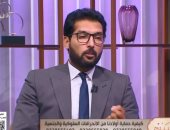كيف تعلم ابنك التصرف الصحيح حال تعرضه للتحرش؟ علم النفس يضع الروشتة فى 3 خطوات