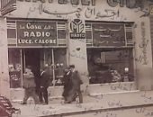 فيلم "خط الصعيد" برابع حلقات برنامج "الأرشيف" على الوثائقية الليلة