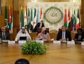 مصر تؤكد التزامها بحماية الموسيقى فى احتفال اليوم العالمى للملكية الفكرية