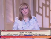 الخارجية عن موقف السفينة Petro1 قبالة سواحل الإمارات: تحركانا فور تلقي الاستغاثة وهدفنا الاطمئنان على أبناؤنا