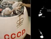 مسبار سوفييتى منذ عام 1972 يعود للأرض بعد 52 عامًا فى المدار