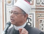 "المنبر الثابت".. 60 ندوة بمساجد سوهاج حول جريمة التحرش وموقف الإسلام منها