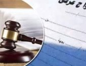 عقود الزواج العرفى بين الاعتراف والإنكار.. متى يحميها القانون ومتى يرفضها القضاء؟.. حكايات إنسانية تكشف مصير زوجات عالقات وأطفال بلا أوراق رسمية.. والقانون يحدد مصير الأبناء نتاج الارتباط السرى