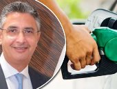 محطات الوقود تحت رادار أجهزة وزارة التموين.. حملات رقابية مستمرة لمواجهة التلاعب والممارسات غير المشروعة فى تداول المواد البترولية المدعمة.. استمرار سحب عينات عشوائية من بنزين 92 و 95 للتأكد من الجودة والمعايير