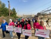"ريحانة" تواصل تمكين الفتيات في شمال سيناء