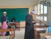 قيادات "منطقة شمال سيناء الأزهرية" تواصل متابعة الامتحانات