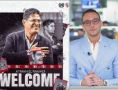 الزمالك يتعاقد مع أيمن الرمادي مديرا فنيا للفريق الأول لكرة القدم.. فيديو