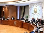أخبار × 24 ساعة.. مجلس الوزراء: رسوم عبور قناة السويس تُحصل بالعملات الأجنبية