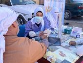 بعد موافقة مجلس الوزراء.. موعد تشغيل منظومة التأمين الصحى الجديدة بأسوان