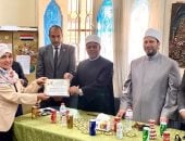 رئيس الإدارة المركزية لشؤون التعليم يشهد فعاليات ختم القرآن الكريم بسموحة