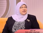 عضو بـ"القومى للمرأة": حظر تشغيل كل من كان عمره أقل من 15 سنة فى المنازل