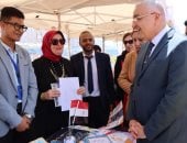 كلية التربية النوعية جامعة الإسكندرية تنظم الملتقى التوظيفي السابع