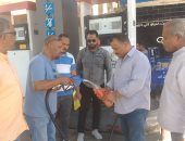 وكيل تموين الأقصر يكلف بمواصلة الحملات المكثفة يومياً على محطات تموين السيارات