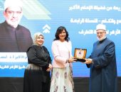 التحالف الوطني يشارك في منتدى "اسمع واتكلم" لمناقشة العمل الأهلي ومكافحة التطرف