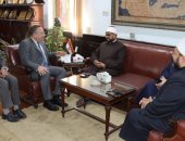 رئيس جامعة الإسكندرية يستقبل الأمين العام لمجمع البحوث الإسلامية    