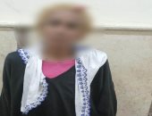 الداخلية تضبط بائعة بالدرب الأحمر لمضايقتها سائح