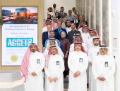 جامعة نايف العربية للعلوم الأمنية تحصل على اعتماد ACCET الأمريكى بدعم عربى