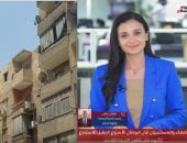 مناقشات موسعة حول قانون الإيجار القديم ورسائل طمأنة من الحكومة.. فيديو