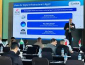 اختتام فعاليات مؤتمر تنظيم الاتصالات لمنطقة الشرق الأوسط وأفريقيا بالقاهرة