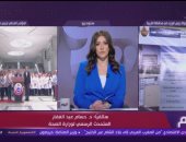 الصحة: انخفاض كبير بقوائم الانتظار نتيجة توافر مخزون الأدوية والمستلزمات