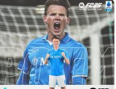ماكتوميناي لاعب الشهر في الدوري الإيطالي بعد تألقه مع نابولي