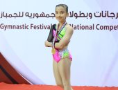 جوري مصطفى تتوج بذهبية بطولة الجمهورية لجمباز الأيروبك.. صور