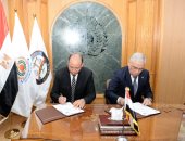 النائب العام ورئيس جامعة المنصورة يوقعان بروتوكول تعاون في مجال التدريب
