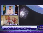 عالم مصري في ناسا: محظوظ أنني ضمن فريق مشروع تليسكوب جيمس ويب منذ البداية