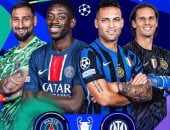 تعرف على كل المتأهلين إلى دوري أبطال أوروبا 2026 قبل أسابيع الحسم