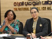 رئيس المجلس القومى للمرأة تستقبل حرم رئيس دولة أنجولا