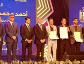جامعة أسيوط تحصد 11 جائزة فى "مهرجان إبداع 13" بالمجالات الفنية والثقافية والفنية