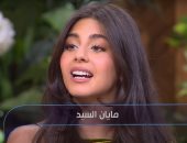 علاقة مدتها 10 أيام.. مايان السيد تروى قصة إعجابها بشاب هندى