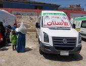 فحص 1575 مواطن بالمجان فى قافلة طبية علاجية بدمياط