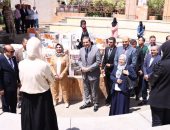 مؤسسة العربى عضو التحالف الوطنى ومحافظ دمياط يوزعان أجهزة كهربائية على العرائس