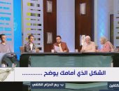 "مصر تستطيع" يقدم مسابقة في مادة الأحياء لطلاب الثانوية العامة