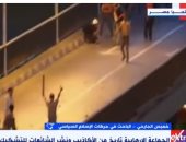باحث لإكسترا نيوز: الإخوان تستخدم الشائعات للترويج لما تريد منذ نشأتها