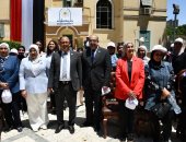 جامعة حلوان تواكب رؤية الدولة فى رفع وعي الشباب وتفعيل مشروع تنمية الأسرة