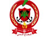 استعدادات بـ"الدفاع المدنى" اللبنانى للمرحلة الثانية من الانتخابات البلدية