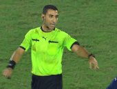 سيد منير حكما لمباراة كهرباء الإسماعيلية وبيراميدز المؤجلة بالدورى