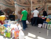 بتخفيض 30%.. محافظ الدقهلية استمرار أسواق اليوم الواحد الجمعة والسبت كل أسبوع