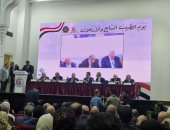 احتفالية يوم الطبيب.. النقيب: الرئيس السيسى داعم لتحسين أوضاع أطباء مصر وتطوير المنظومة الصحية.. وزير الصحة: 50 مليون جنيه لتحسين الإعاشة.. و"صحة البرلمان": موازنة الصحة الجديدة الأكبر فى تاريخ مصر