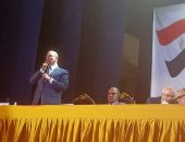فى مؤتمره العام.."الحرية المصرى" ينتخب 5 نواب لرئيس الحزب وأمينا عاما