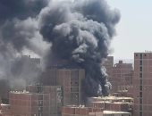 اندلاع حريق داخل مصنع أسمدة فى منطقة التبين